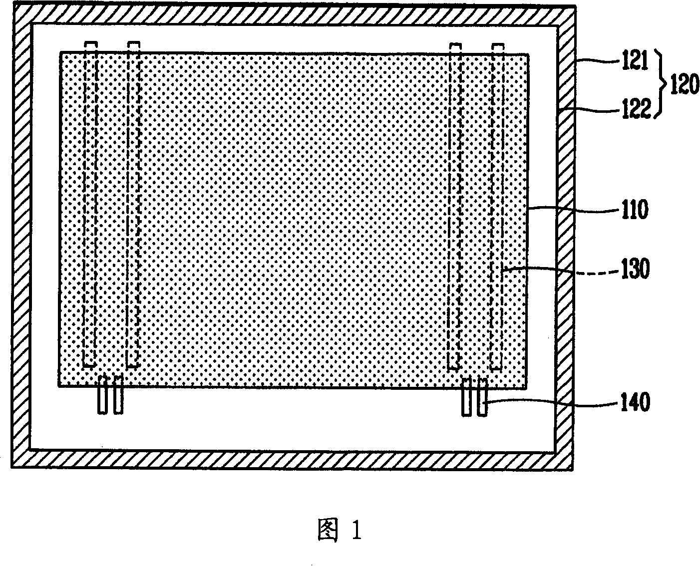 Cell of mobile communication terminal