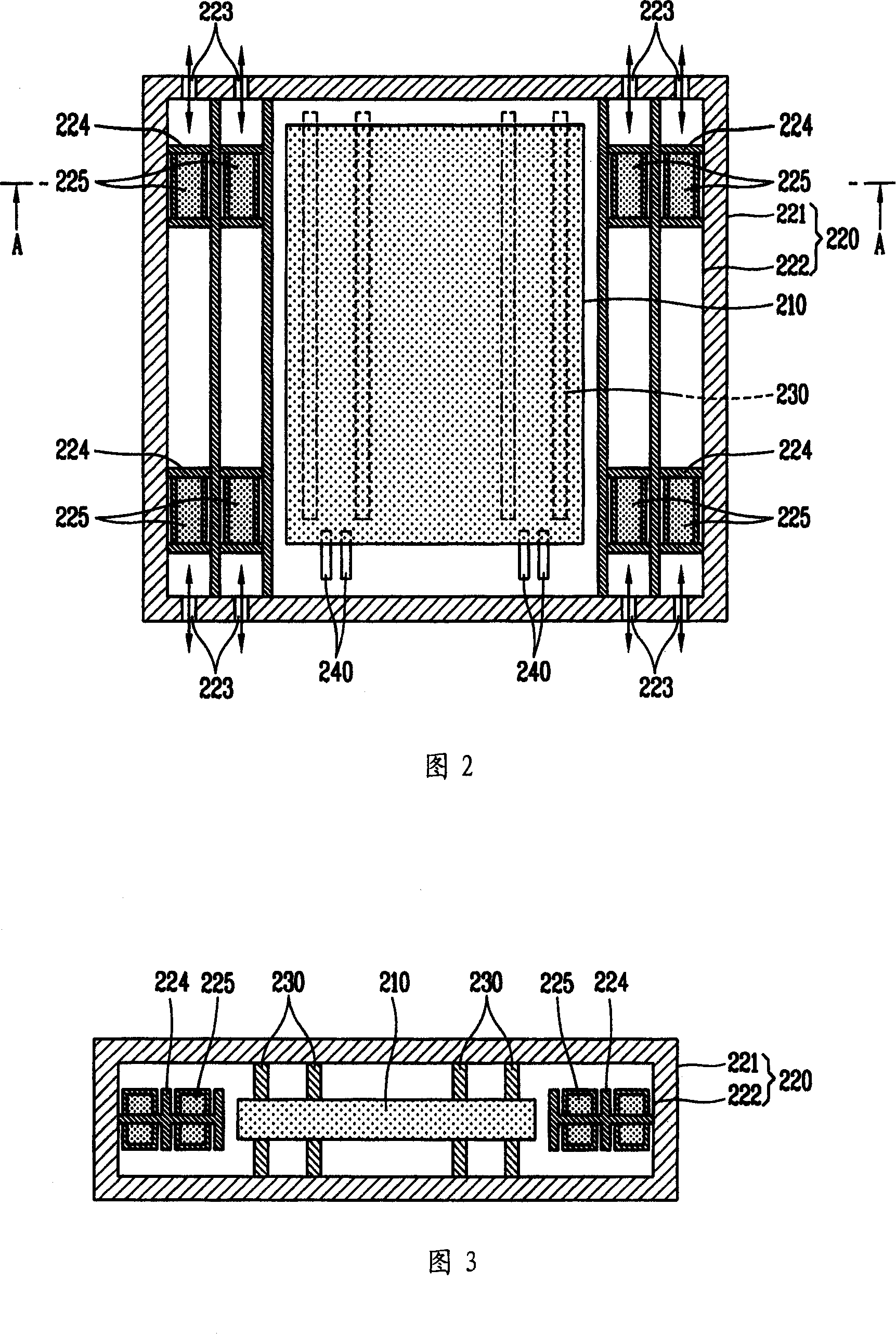 Cell of mobile communication terminal