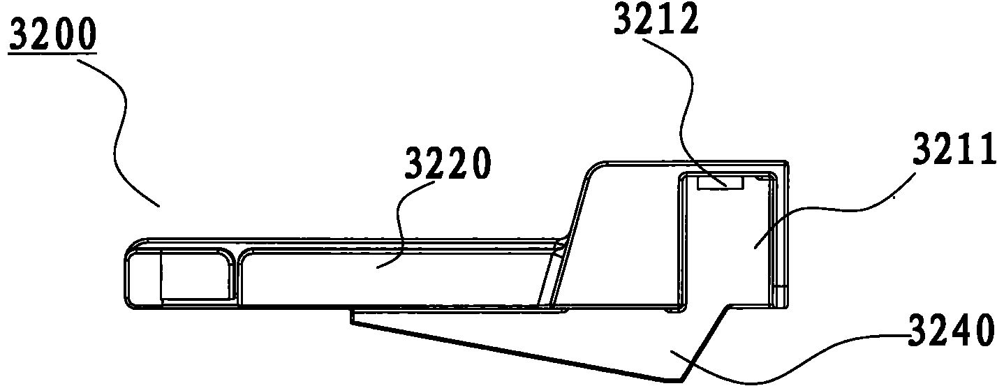 Part for fixing horizontal evaporator of refrigeration equipment