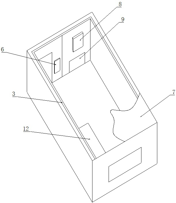 A hidden intelligent thermal insulation device for wards based on the Internet of Things