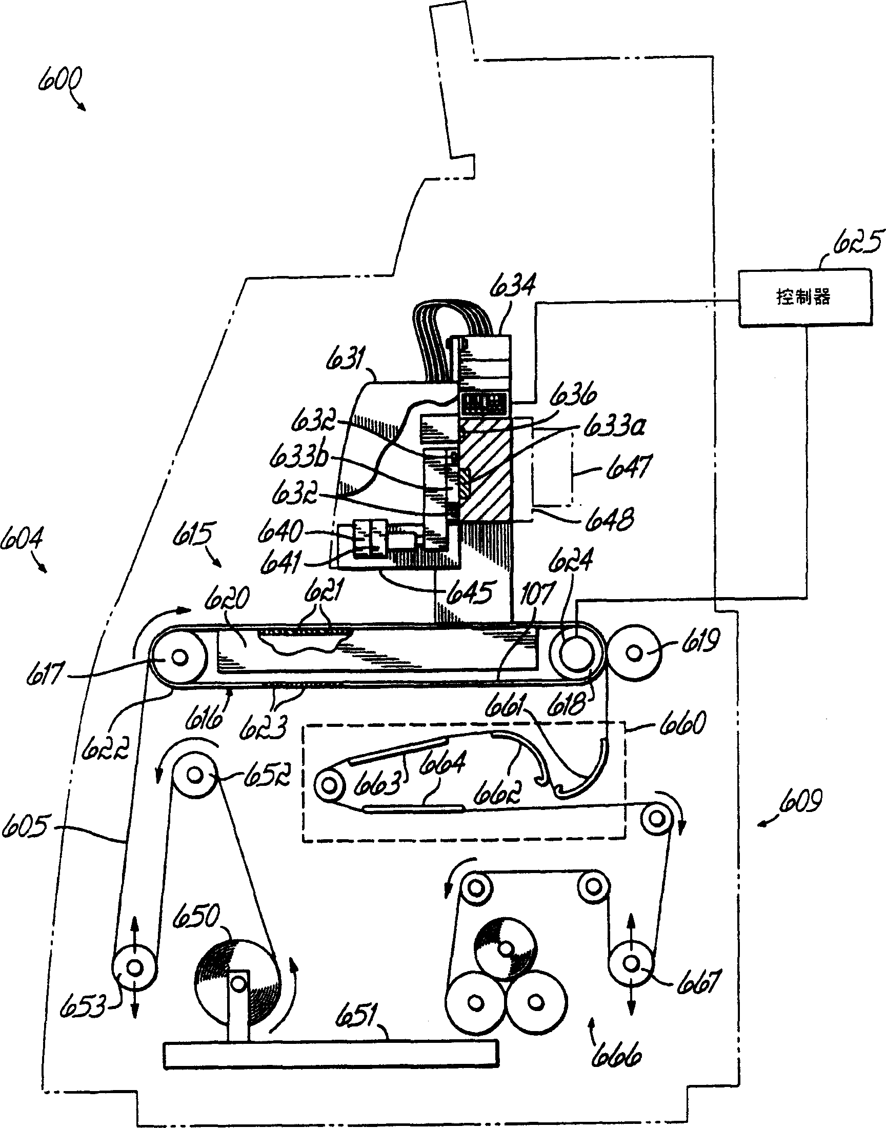 Method and apparatus for ink jet printing