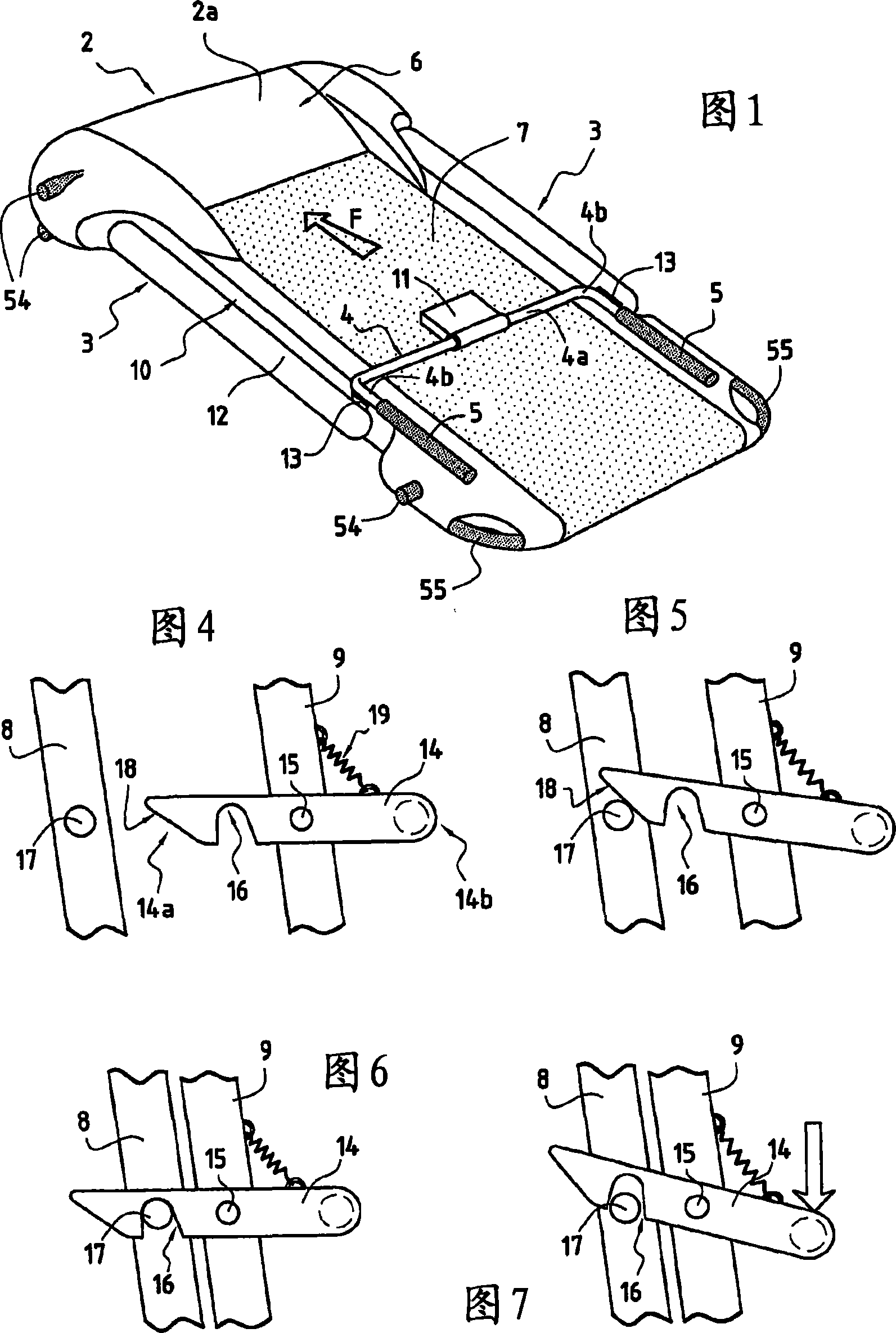 Self-powered running machine which can be folded in order to occupy less space