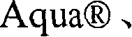 Inhalant formulation containing sulfoalkyl ether cyclodextrin and corticosteroid