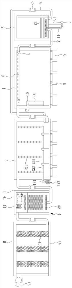 Solar micro-power sewage treatment system