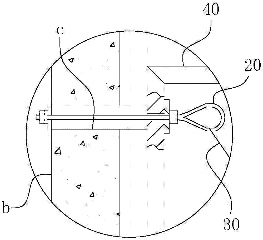 Modularized rapid-installation-type unloading and external protecting integrated system for fabricated building