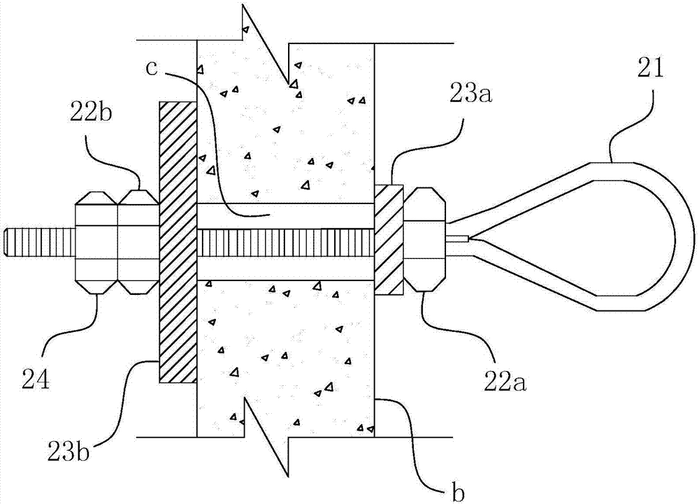 Modularized rapid-installation-type unloading and external protecting integrated system for fabricated building