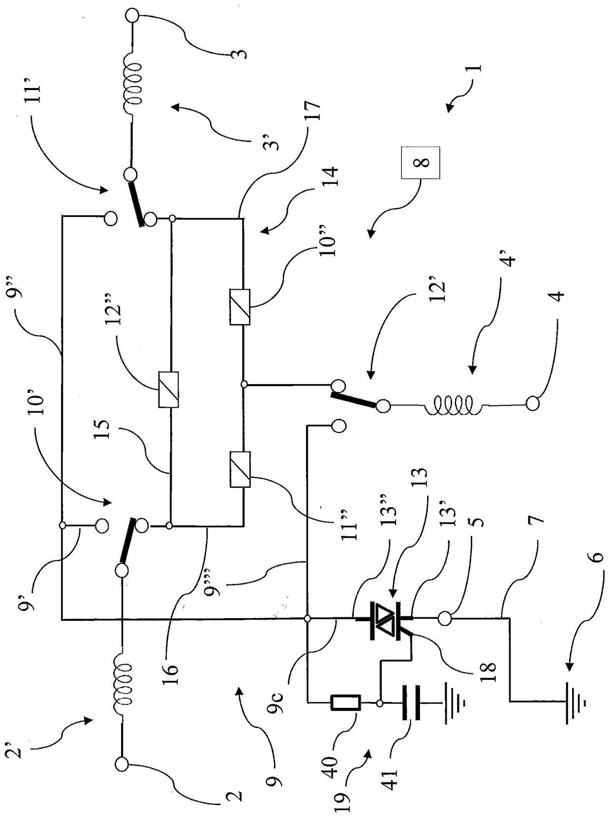 Optical communication link, tributary unit and method for configuring tributary unit