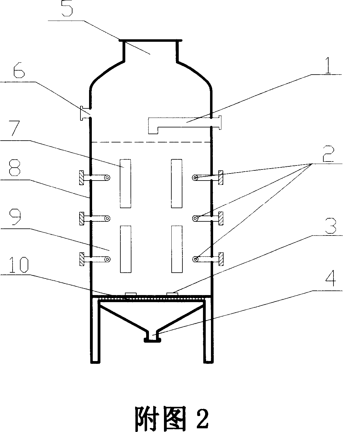 Technology for regenerating active carbon by supersonic desorptive activation