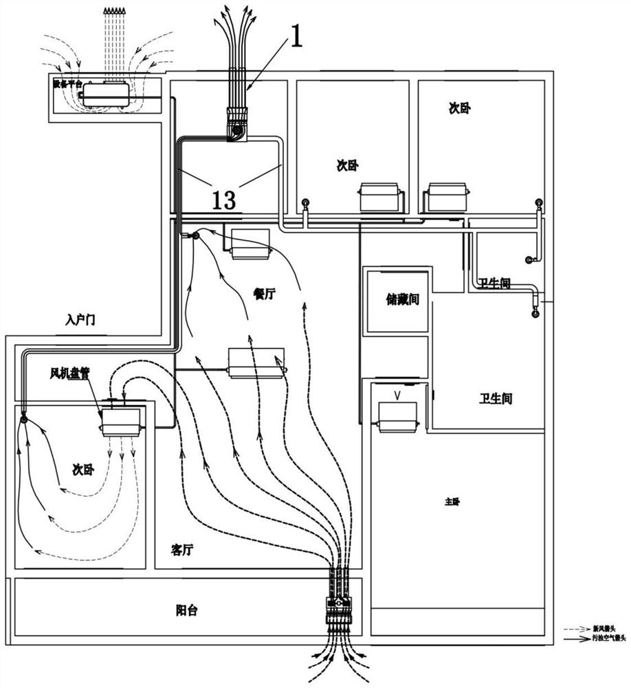 Air exhaust module and whole-house regional fresh air replacement system