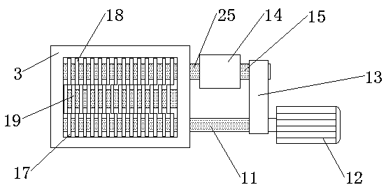 Plastic crusher