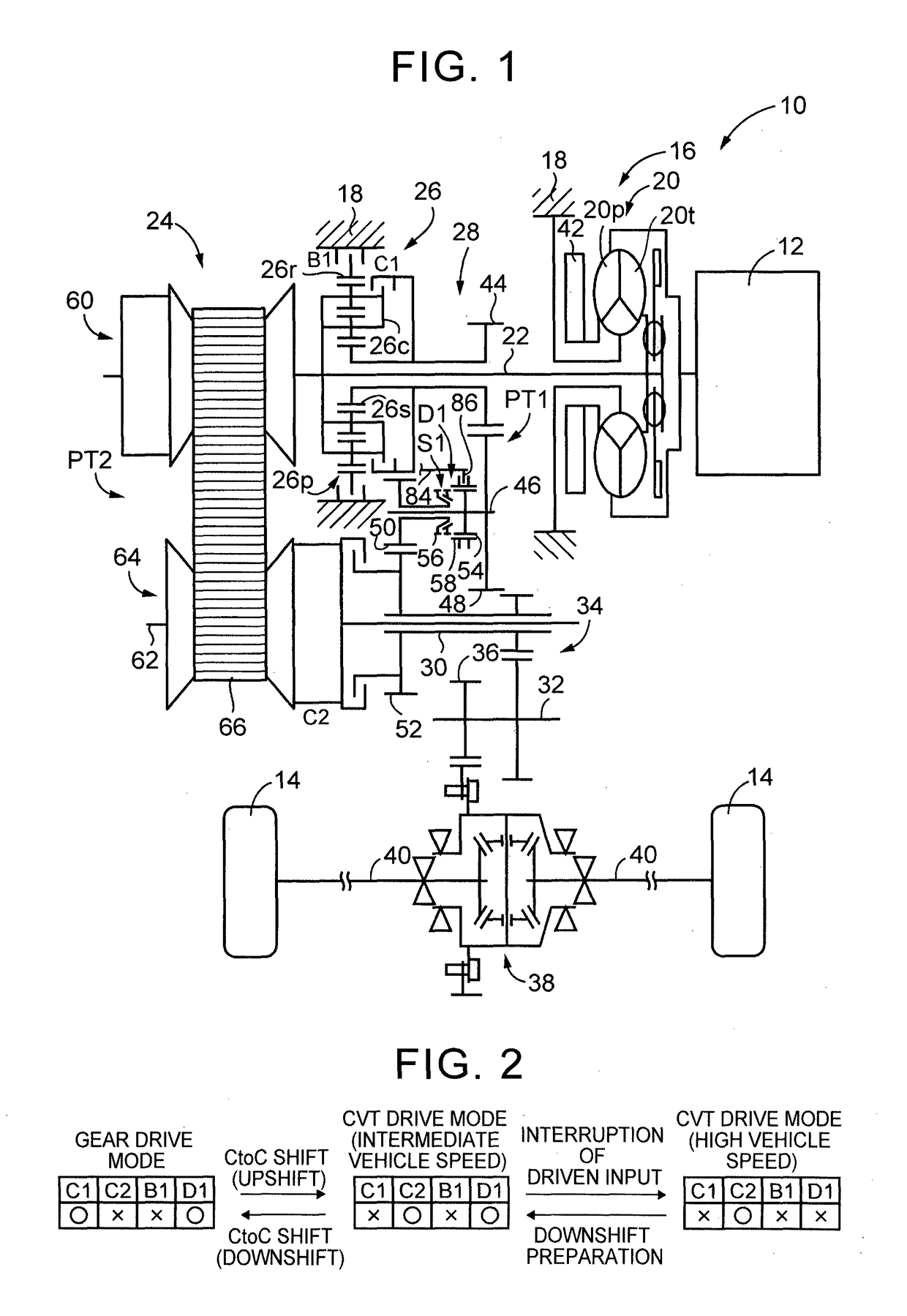 Control apparatus for power transmission system