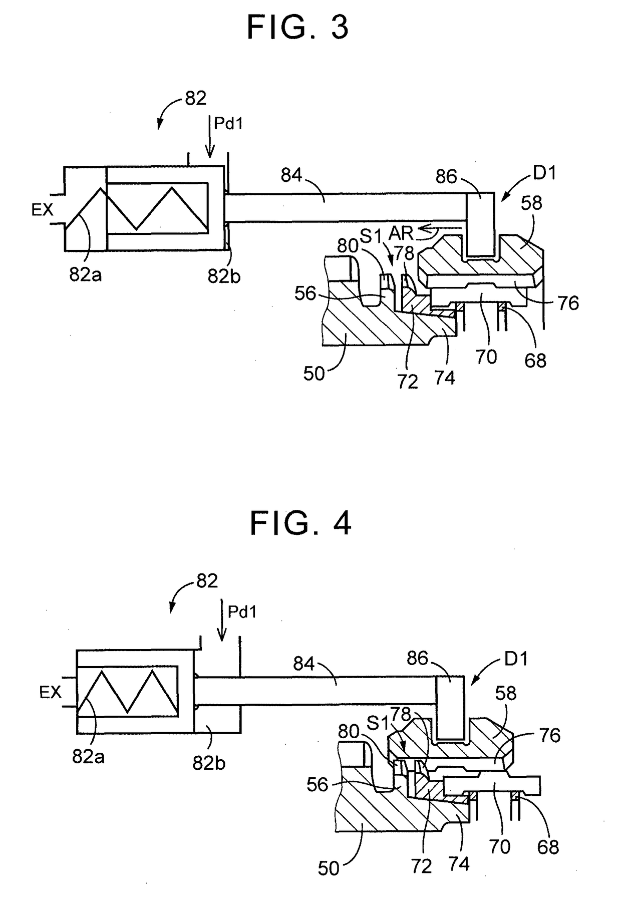 Control apparatus for power transmission system