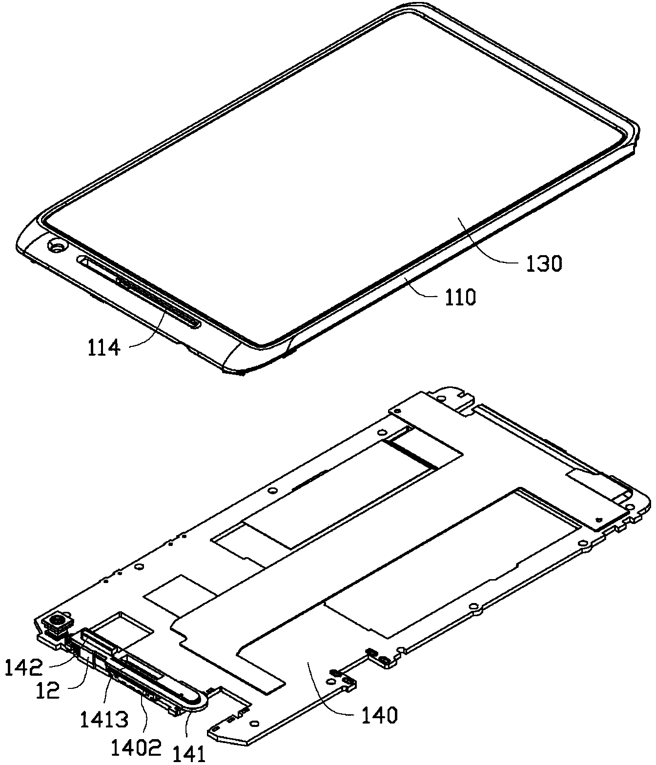 Sensing device and electronic device with same