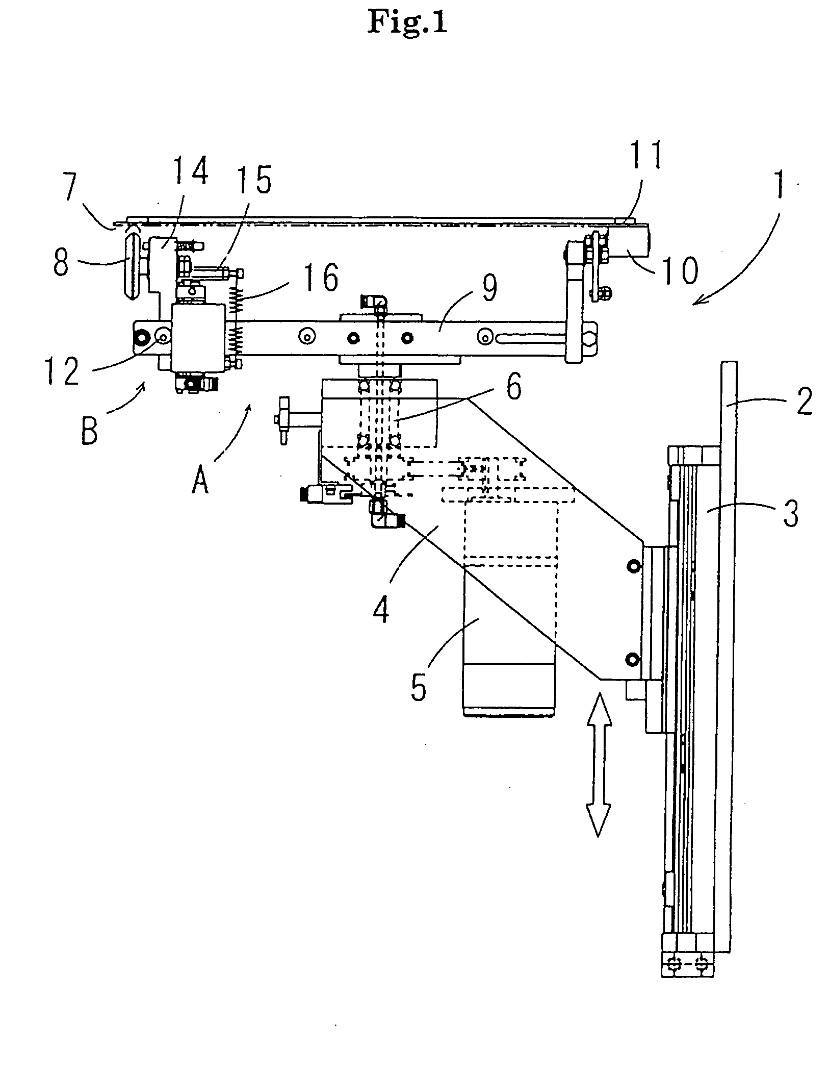 Method and apparatus for cutting adhesive tape