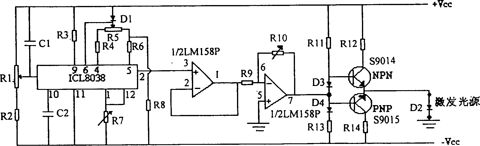 Multiple light source addressed potential sensor and parallelly processing gas image test set