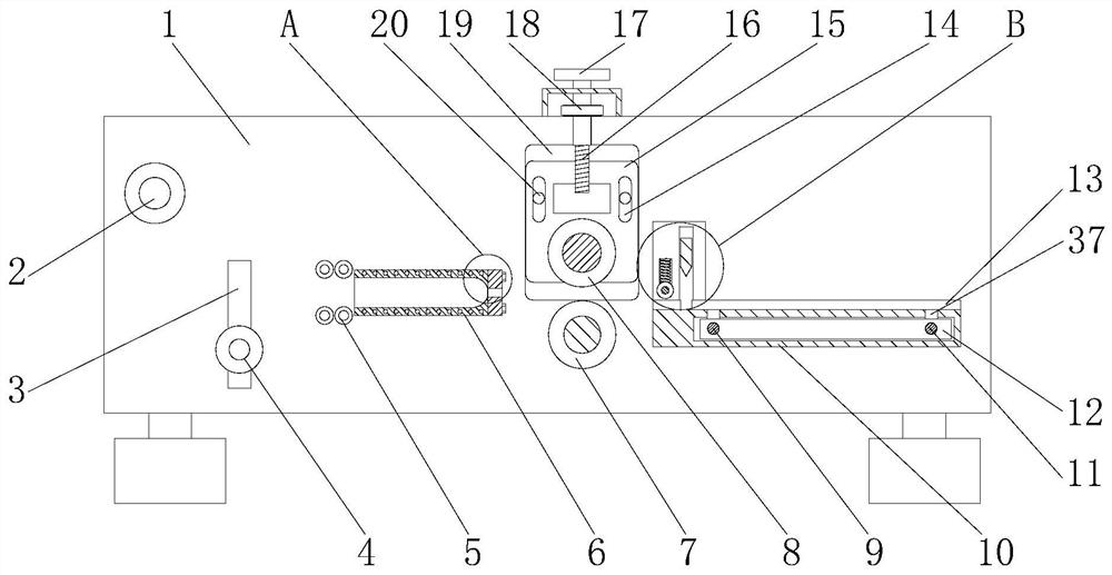 Extrusion equipment for production of door and window sealing strips