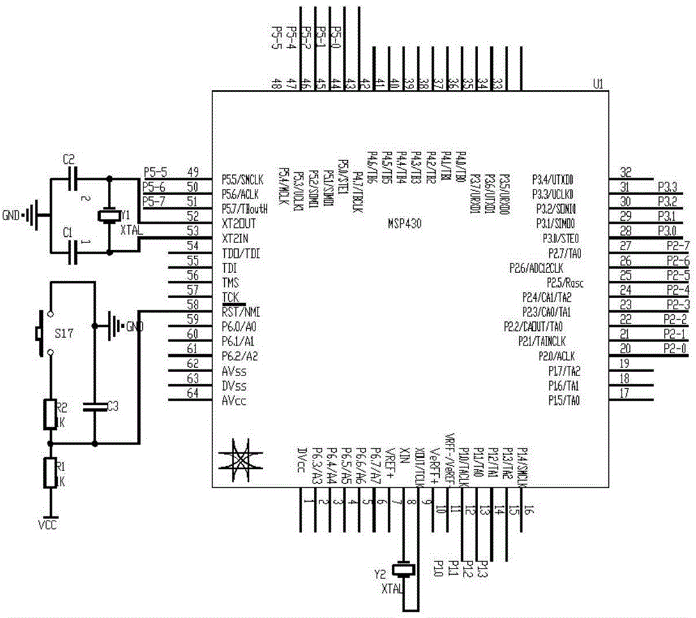 Numeric control power supply with high precision and low power consumption