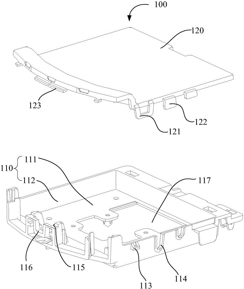 Camera box and air conditioner indoor unit