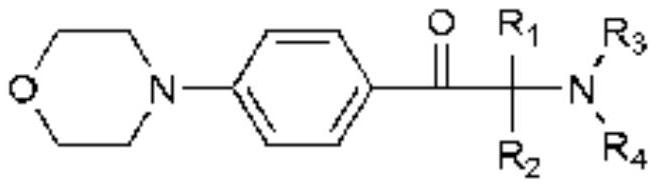 Self-luminous photosensitive resin composition, color filter and image display device