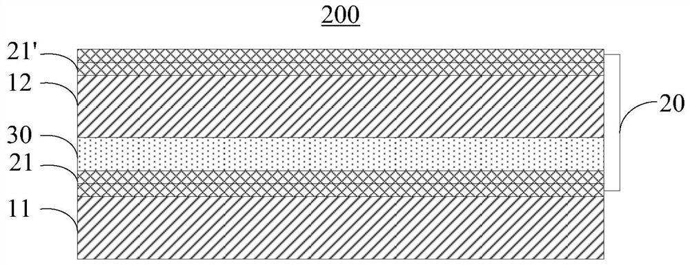 Flexible screen folding cover plate and preparation method thereof and flexible display module