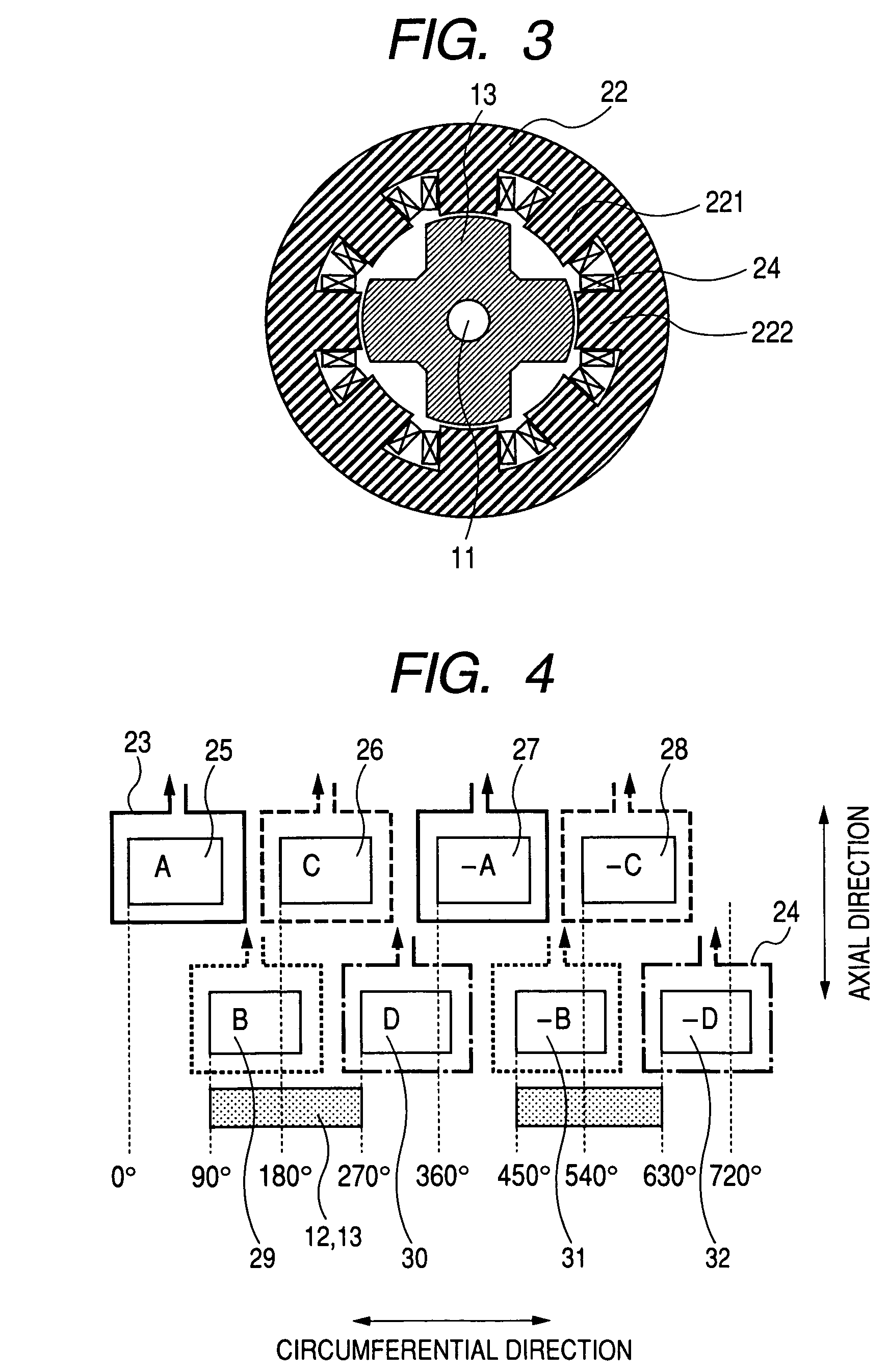 Switched reluctance motor