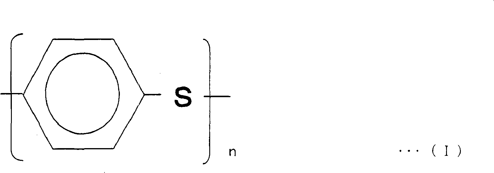 Polyphenylene sulfide short fiber and method for making the same