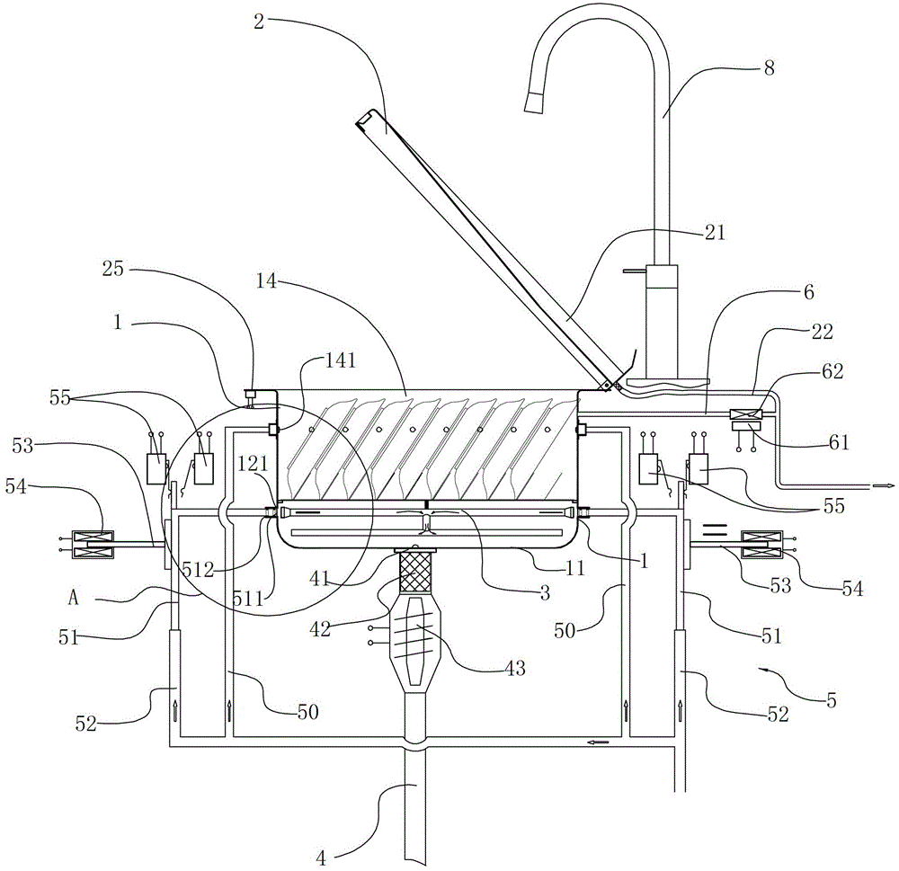 Cleaning machine