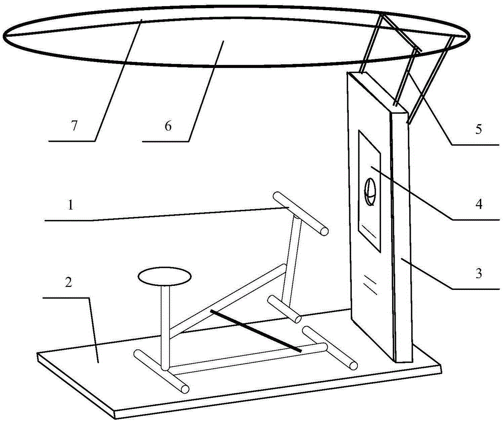 Outdoor intelligent fitness facility based on self-generating electricity support