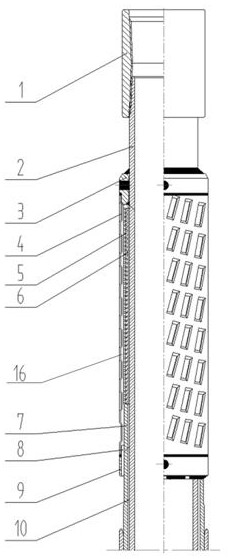 Anti-blocking water control screen pipe