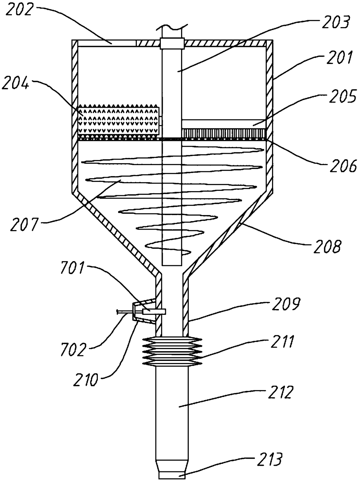 Self-walking type feeding robot for aquaculture