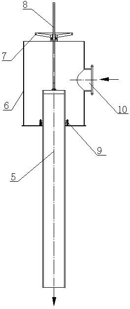 Coal slime water concentrator