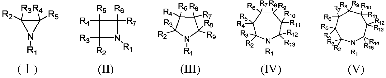 A catalyst for preparing low isotactic index polypropylene