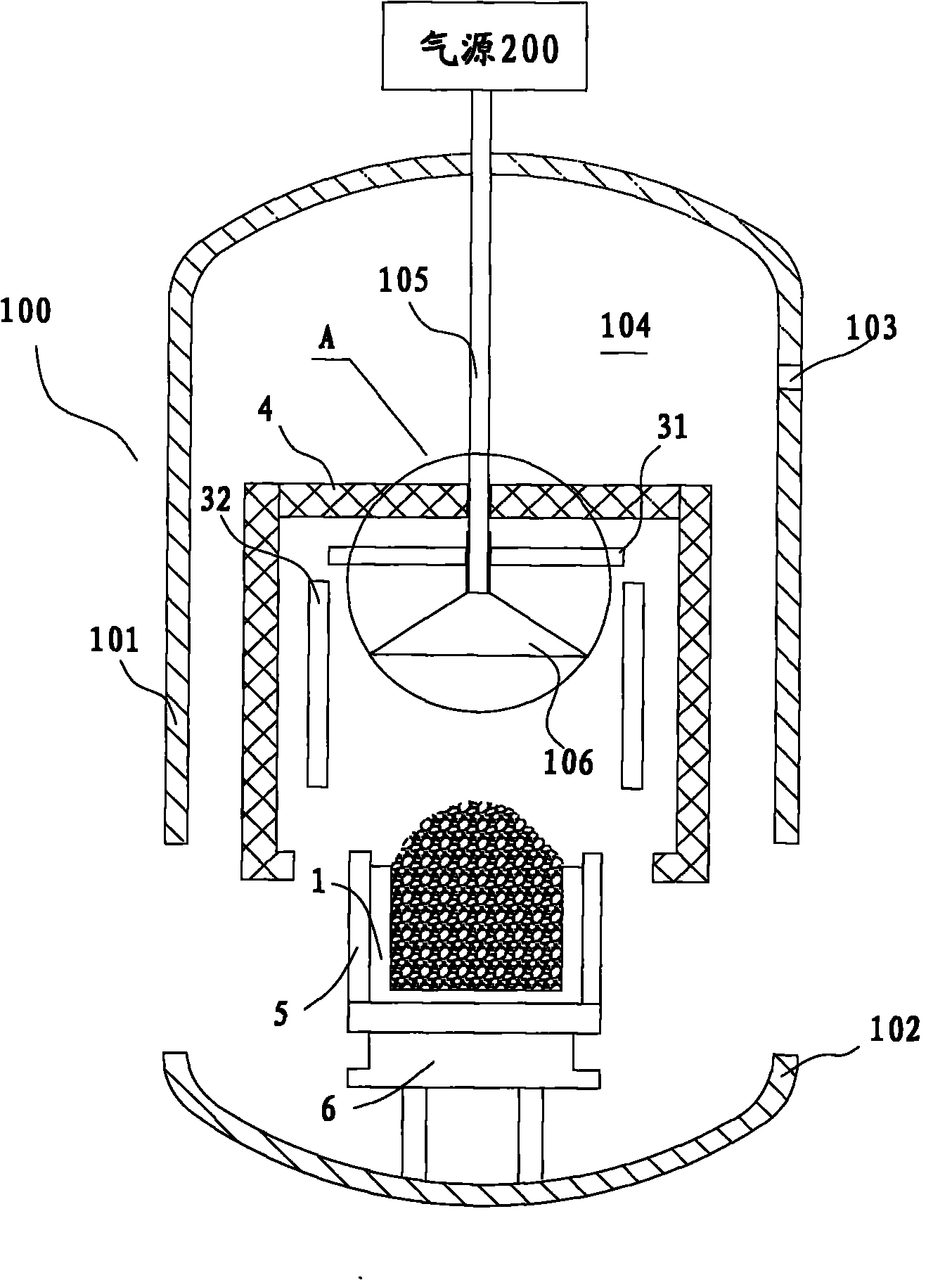 Directional solidification furnace with improved crucible cover part