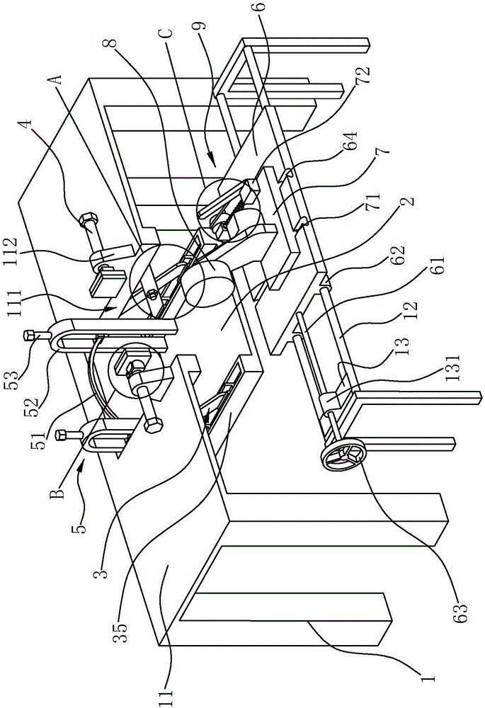 Grinding machine