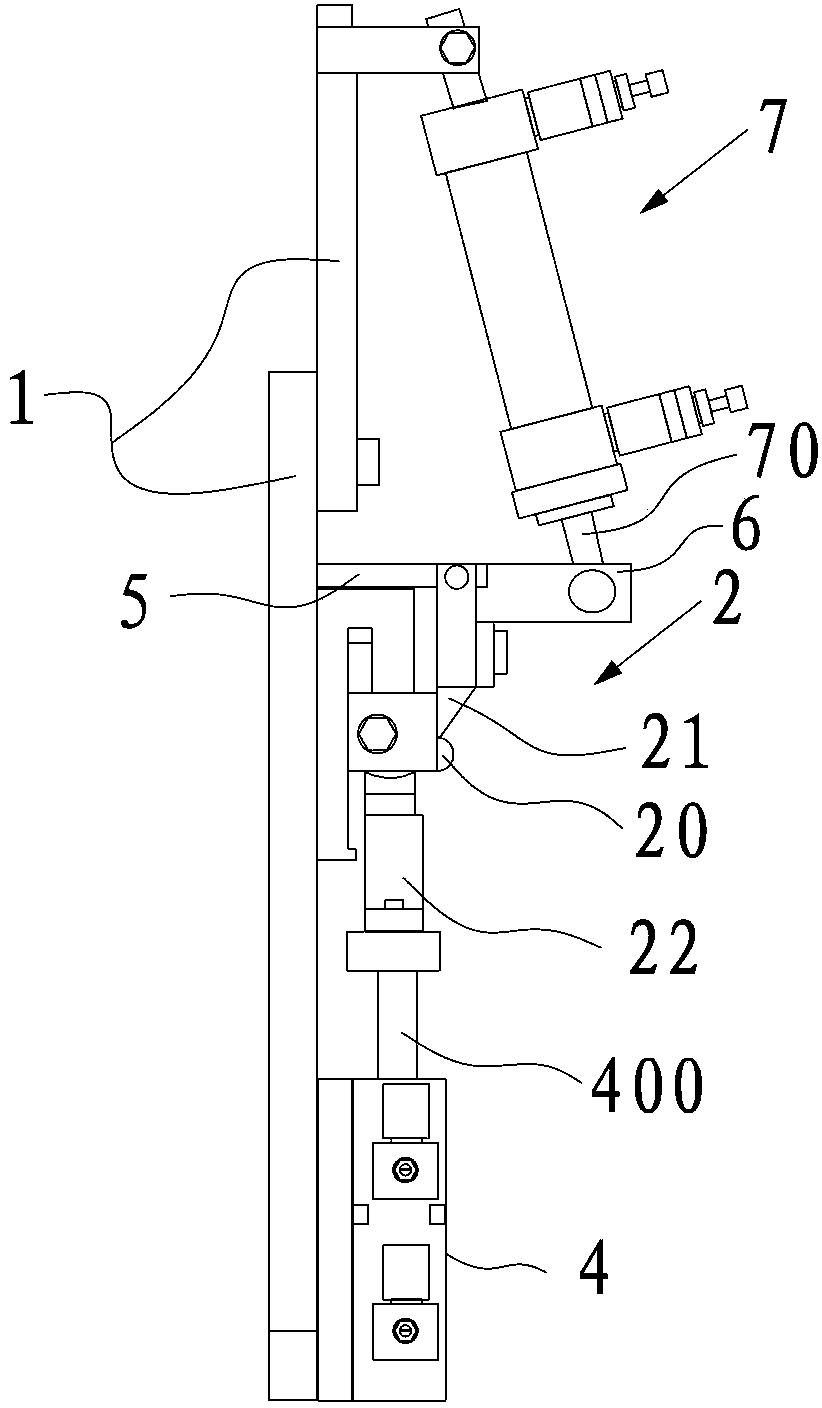 Copying machining fixture