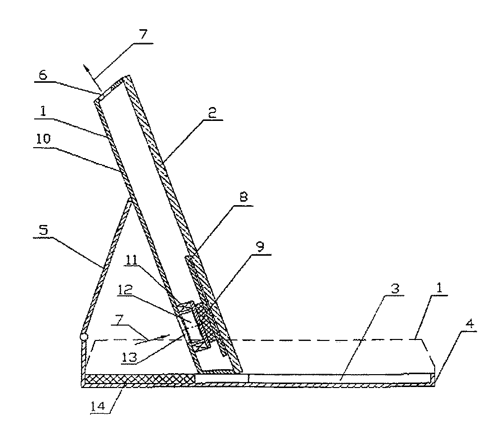 Portable electronic computer