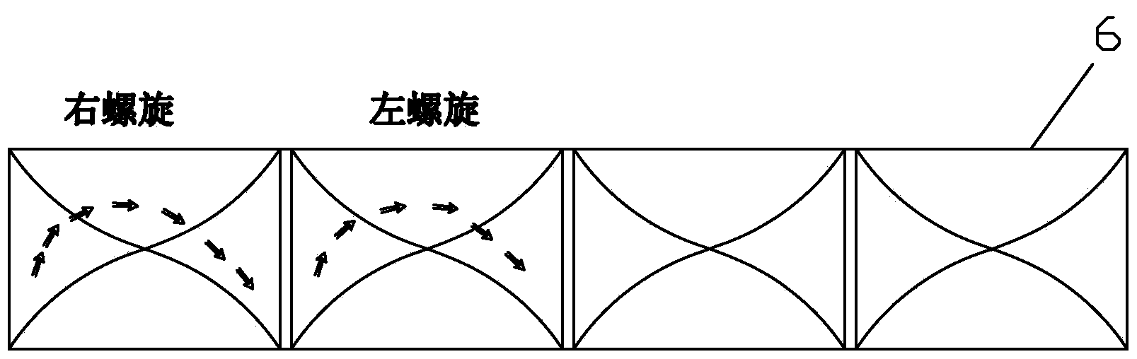 Efficient low-resistance spunbonded nonwoven filter material, production equipment and manufacturing method thereof