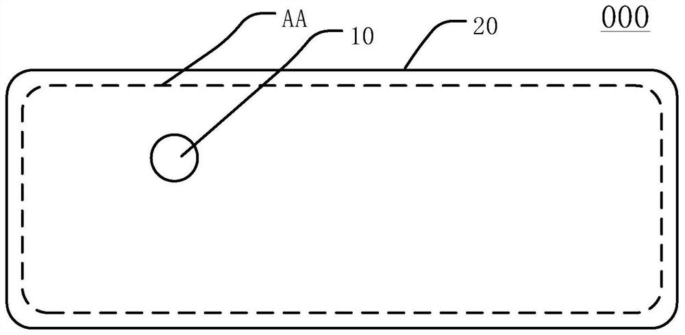 Display device and manufacturing method thereof