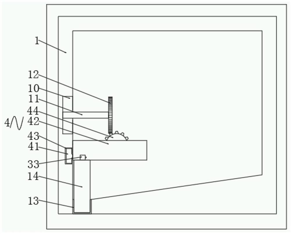 Mechanical pump set transmission device of wind power gearbox