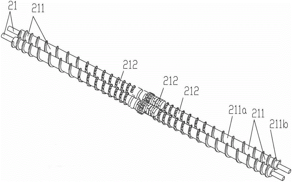 Device and method for continuous production of amino resin