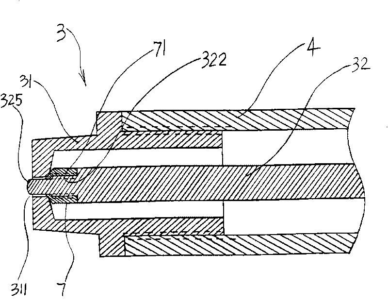 Foam gun