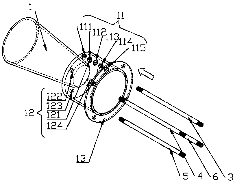 Venturi mixing device with position-adjustable injector holes in throat part