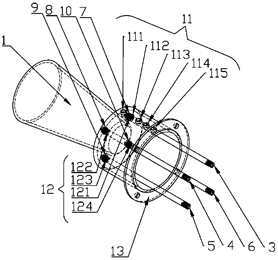 Venturi mixing device with position-adjustable injector holes in throat part