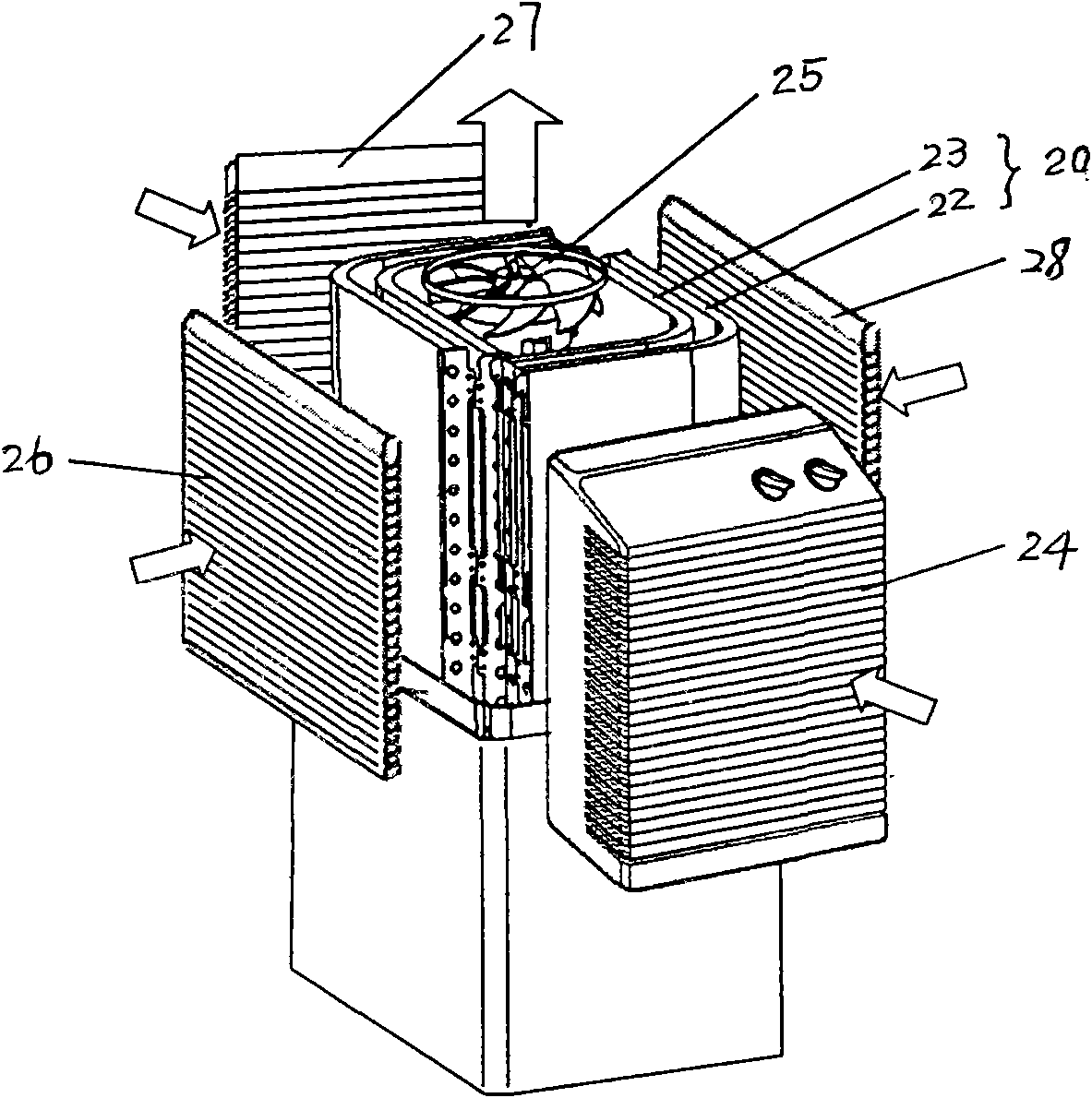 Dehumidifier