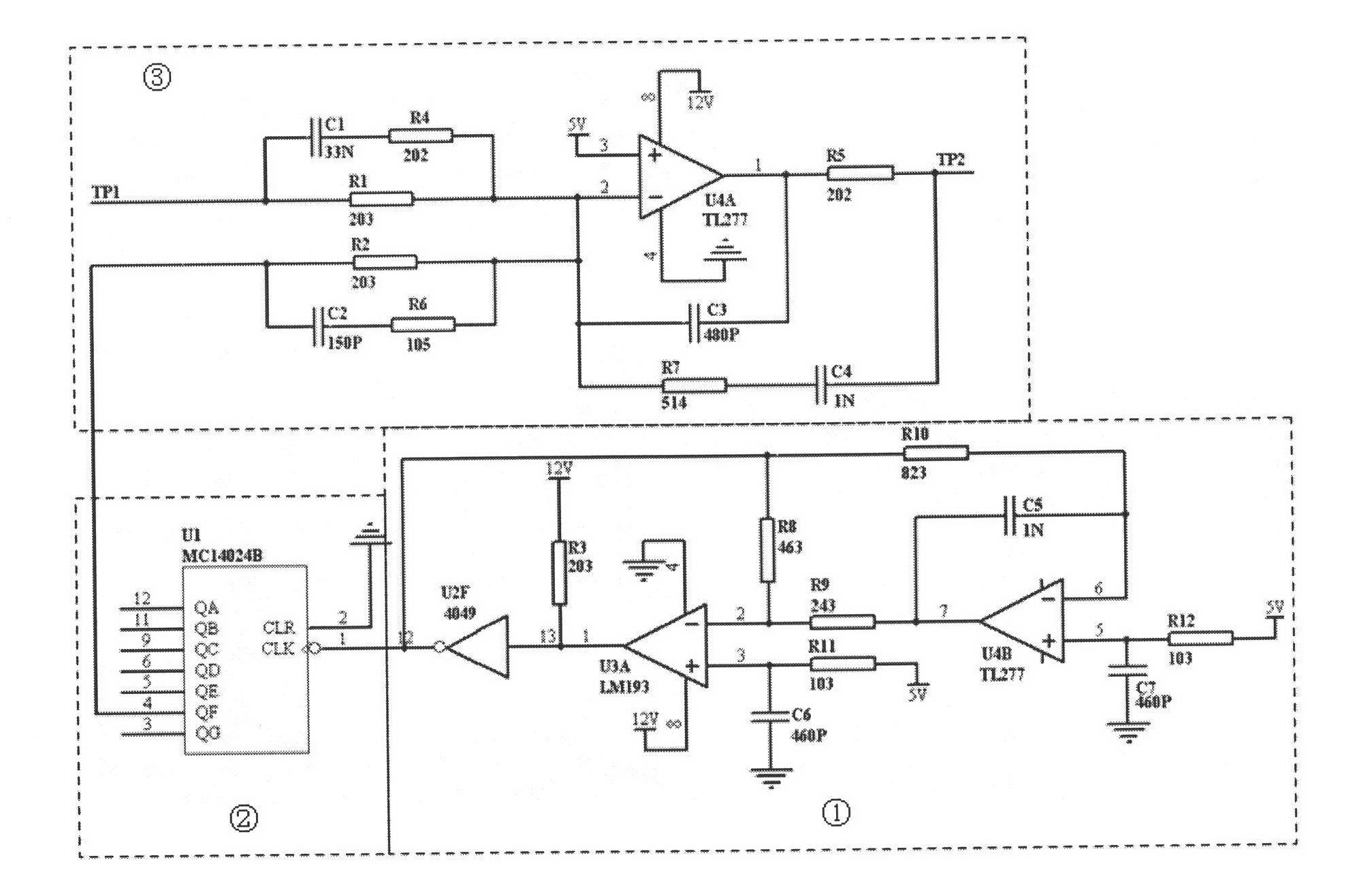 Device for accelerating dynamic response of control system of diesel engine