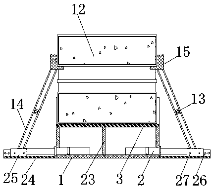 Coil Transport Auxiliary Device