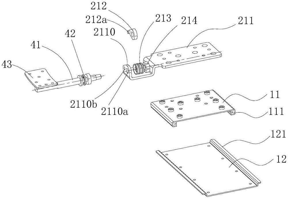 Multi-functional bracket component and display equipment suite