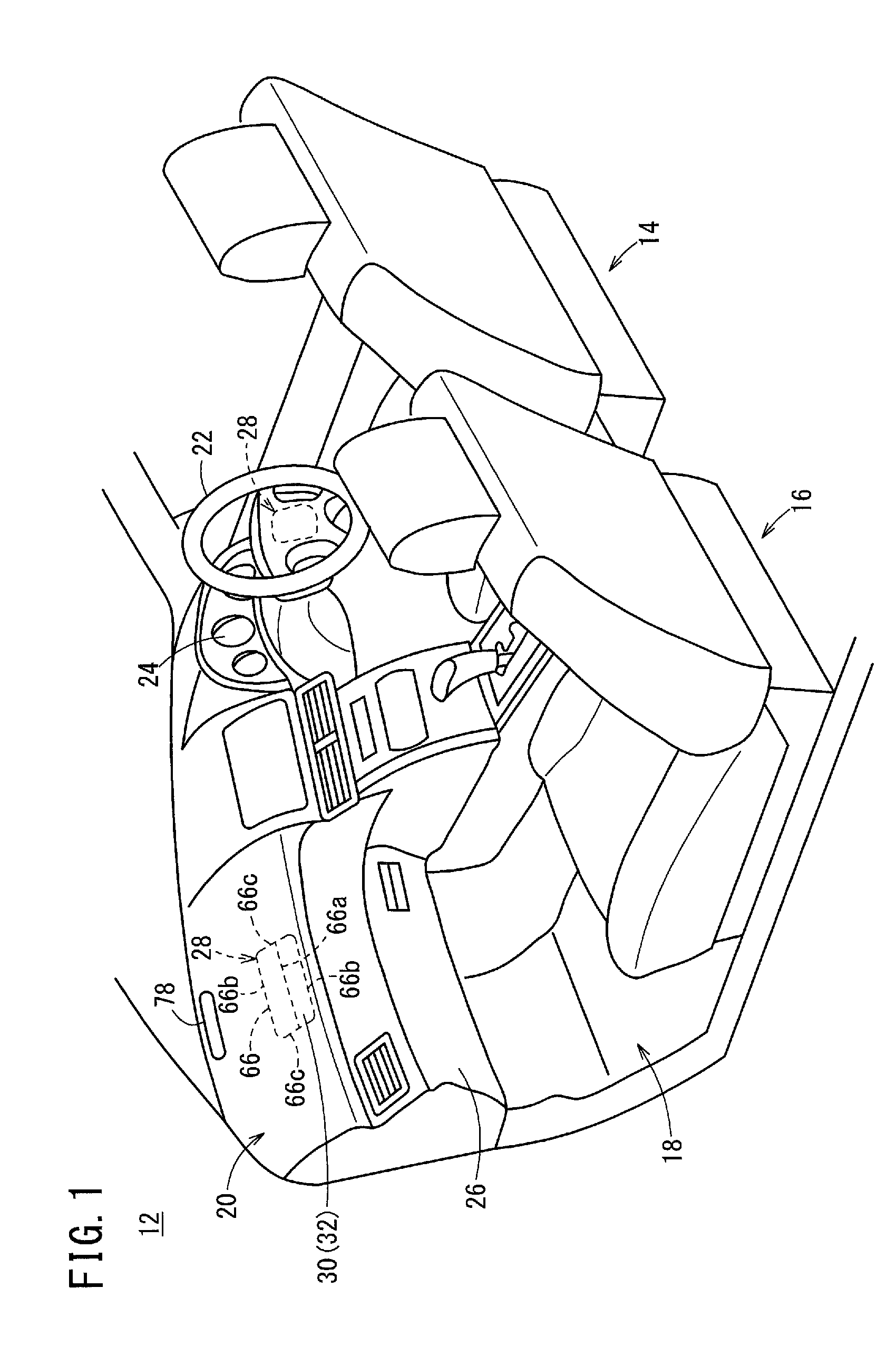 Vibration welding device and vibration welding method