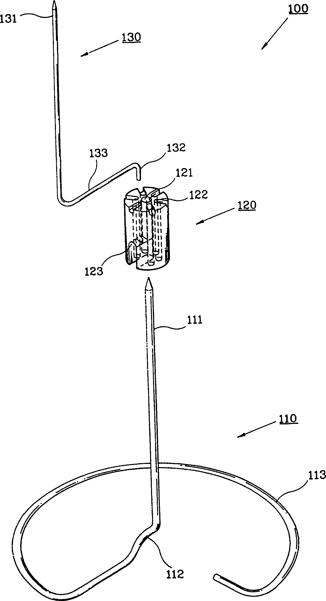 Spitting device for use in microwave oven