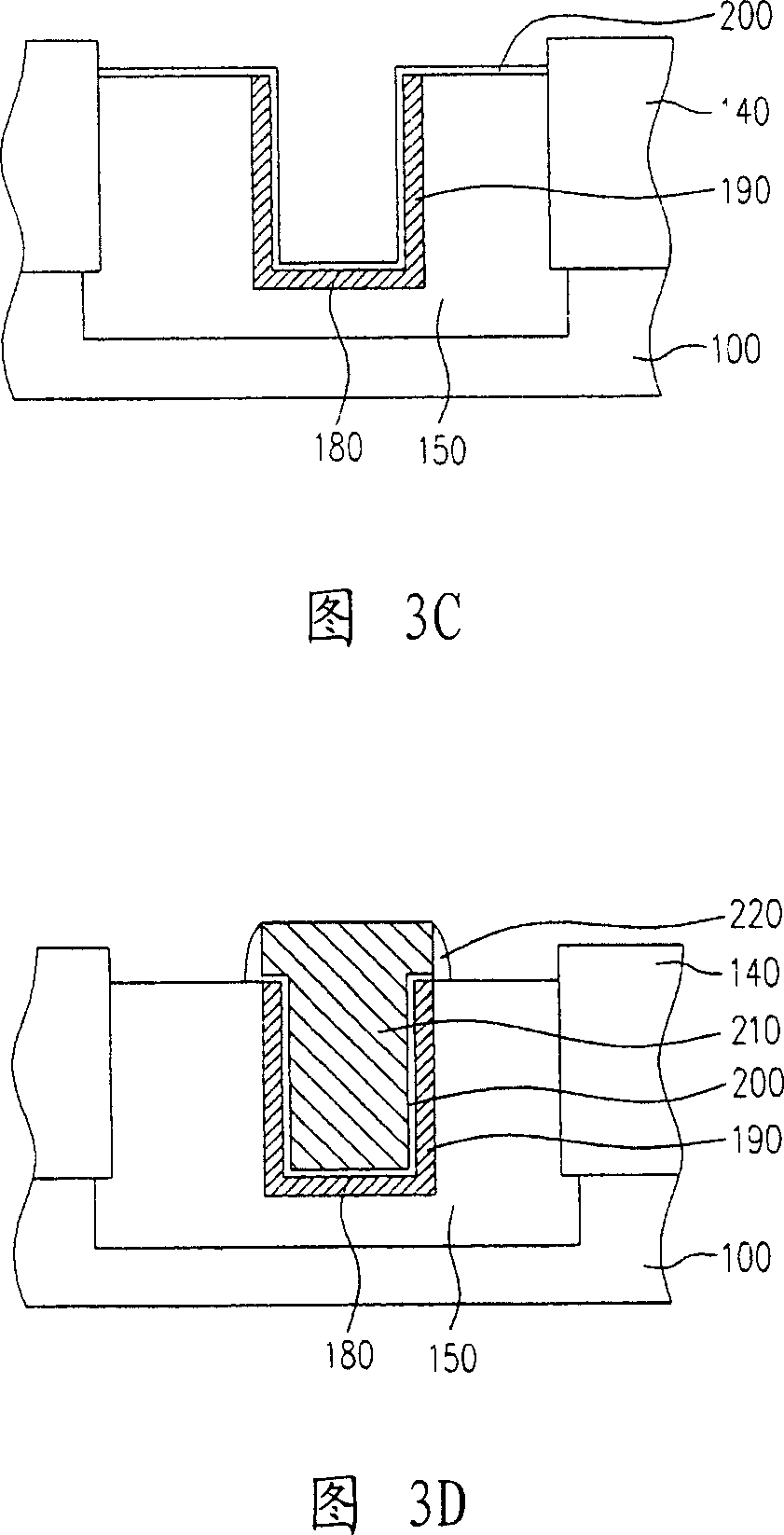 Semiconductor element and its producing method